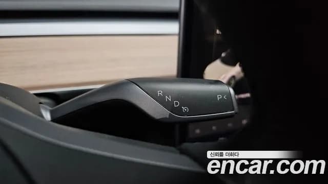 2021 Tesla Model 3 Long Range AWD Sold VIN 5YJ3E1EB1MF892250 – dashboard 2021 Tesla Model 3 Long Range AWD Sold VIN 5YJ3E1EB1MF892250 – dashboard