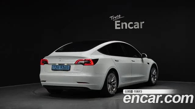 2021 Tesla Model 3 Long Range AWD Sold VIN 5YJ3E1EB1MF892250 – undercarriage 2021 Tesla Model 3 Long Range AWD Sold VIN 5YJ3E1EB1MF892250 – undercarriage