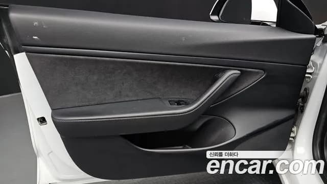 2021 Tesla Model 3 Long Range AWD Sold VIN 5YJ3E1EB1MF892250 – photo 16 2021 Tesla Model 3 Long Range AWD Sold VIN 5YJ3E1EB1MF892250 – photo 16