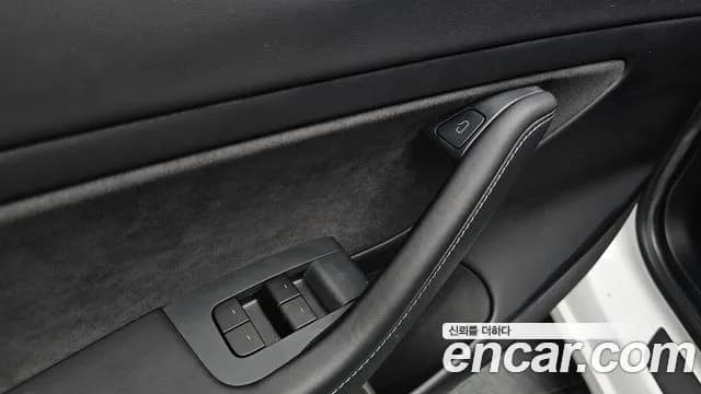 2021 Tesla Model 3 Long Range AWD Sold VIN 5YJ3E1EB1MF892250 – photo 27 2021 Tesla Model 3 Long Range AWD Sold VIN 5YJ3E1EB1MF892250 – photo 27