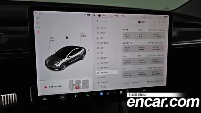 2021 Tesla Model 3 Long Range AWD Sold VIN 5YJ3E1EB1MF952527 – side profile 2021 Tesla Model 3 Long Range AWD Sold VIN 5YJ3E1EB1MF952527 – side profile
