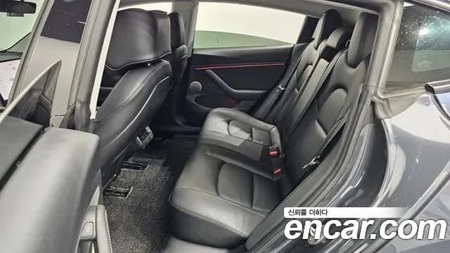 2021 Tesla Model 3 Long Range AWD Sold VIN 5YJ3E1EB1MF952527 – dashboard 2021 Tesla Model 3 Long Range AWD Sold VIN 5YJ3E1EB1MF952527 – dashboard