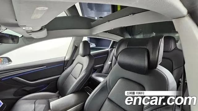 2021 Tesla Model 3 Long Range AWD Sold VIN 5YJ3E1EB1MF952527 – trunk area 2021 Tesla Model 3 Long Range AWD Sold VIN 5YJ3E1EB1MF952527 – trunk area