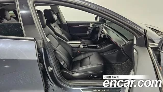 2021 Tesla Model 3 Long Range AWD Sold VIN 5YJ3E1EB1MF952527 – odometer reading 2021 Tesla Model 3 Long Range AWD Sold VIN 5YJ3E1EB1MF952527 – odometer reading