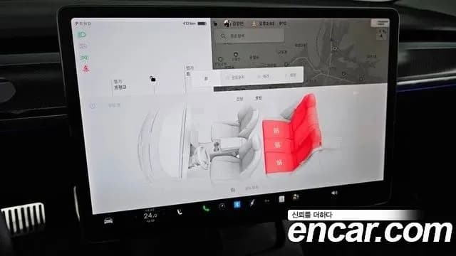 2021 Tesla Model 3 Long Range AWD Sold VIN 5YJ3E1EB1MF952527 – photo 15 2021 Tesla Model 3 Long Range AWD Sold VIN 5YJ3E1EB1MF952527 – photo 15