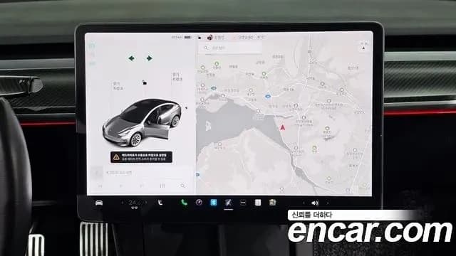 2021 Tesla Model 3 Long Range AWD Sold VIN 5YJ3E1EB1MF952527 – photo 16 2021 Tesla Model 3 Long Range AWD Sold VIN 5YJ3E1EB1MF952527 – photo 16