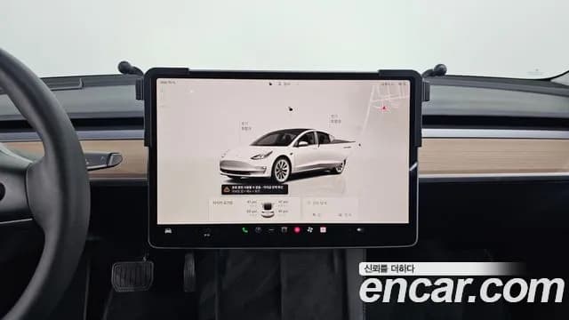 2022 Tesla Model 3 Long Range AWD Sold VIN 5YJ3E1EB1NF377301 – side profile 2022 Tesla Model 3 Long Range AWD Sold VIN 5YJ3E1EB1NF377301 – side profile