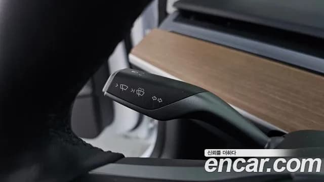 2022 Tesla Model 3 Long Range AWD Sold VIN 5YJ3E1EB1NF377301 – dashboard 2022 Tesla Model 3 Long Range AWD Sold VIN 5YJ3E1EB1NF377301 – dashboard