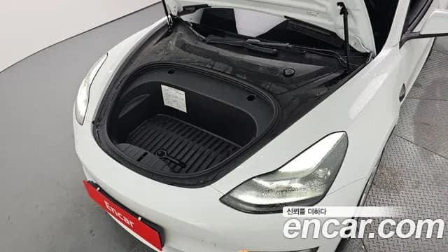 2022 Tesla Model 3 Long Range AWD Sold VIN 5YJ3E1EB1NF377301 – engine bay 2022 Tesla Model 3 Long Range AWD Sold VIN 5YJ3E1EB1NF377301 – engine bay