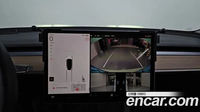 2022 Tesla Model 3 Long Range AWD Sold VIN 5YJ3E1EB1NF377301 – exterior detail 2022 Tesla Model 3 Long Range AWD Sold VIN 5YJ3E1EB1NF377301 – exterior detail
