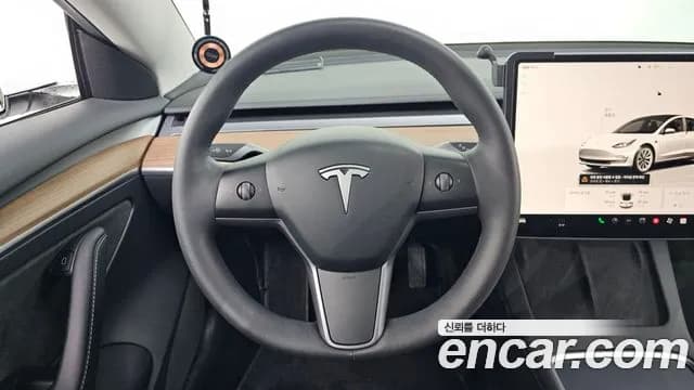 2022 Tesla Model 3 Long Range AWD Sold VIN 5YJ3E1EB1NF377301 – trunk area 2022 Tesla Model 3 Long Range AWD Sold VIN 5YJ3E1EB1NF377301 – trunk area