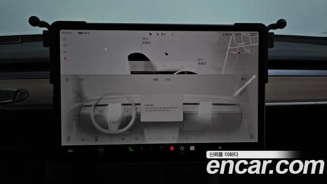 2022 Tesla Model 3 Long Range AWD Sold VIN 5YJ3E1EB1NF377301 – odometer reading 2022 Tesla Model 3 Long Range AWD Sold VIN 5YJ3E1EB1NF377301 – odometer reading