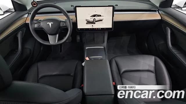 2022 Tesla Model 3 Long Range AWD Sold VIN 5YJ3E1EB1NF377301 – photo 13 2022 Tesla Model 3 Long Range AWD Sold VIN 5YJ3E1EB1NF377301 – photo 13