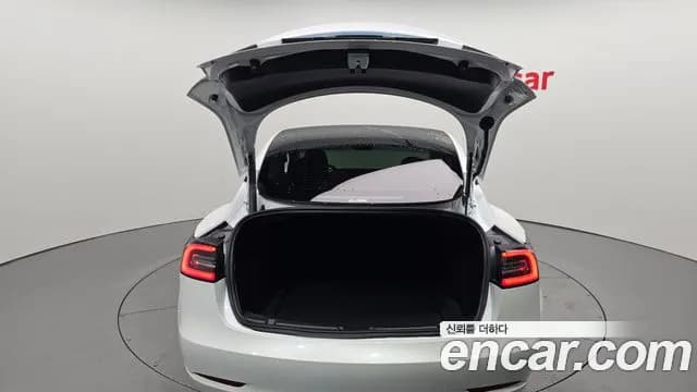 2022 Tesla Model 3 Long Range AWD Sold VIN 5YJ3E1EB1NF377301 – photo 16 2022 Tesla Model 3 Long Range AWD Sold VIN 5YJ3E1EB1NF377301 – photo 16