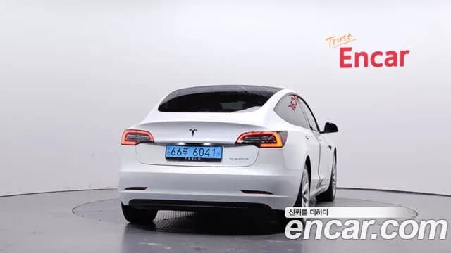 2022 Tesla Model 3 Long Range AWD Sold VIN 5YJ3E1EB1NF377301 – photo 17 2022 Tesla Model 3 Long Range AWD Sold VIN 5YJ3E1EB1NF377301 – photo 17