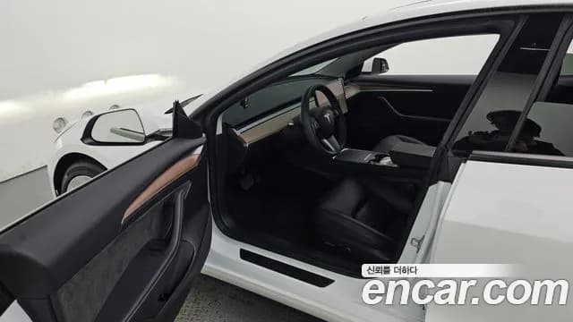 2022 Tesla Model 3 Long Range AWD Sold VIN 5YJ3E1EB1NF377301 – photo 18 2022 Tesla Model 3 Long Range AWD Sold VIN 5YJ3E1EB1NF377301 – photo 18