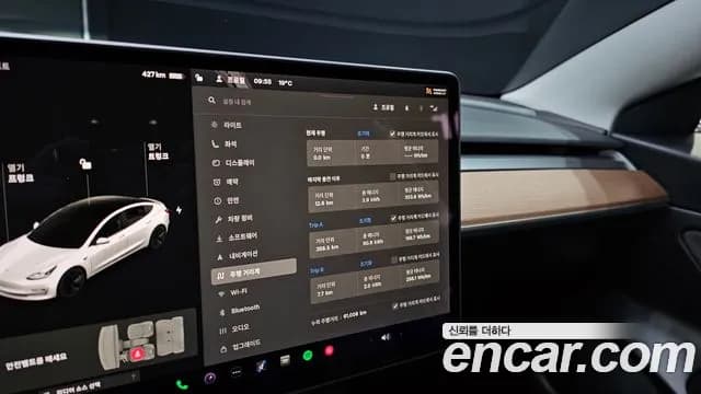 2021 Tesla Model 3 Long Range AWD Sold VIN 5YJ3E1EB2MF890796 – interior seats 2021 Tesla Model 3 Long Range AWD Sold VIN 5YJ3E1EB2MF890796 – interior seats