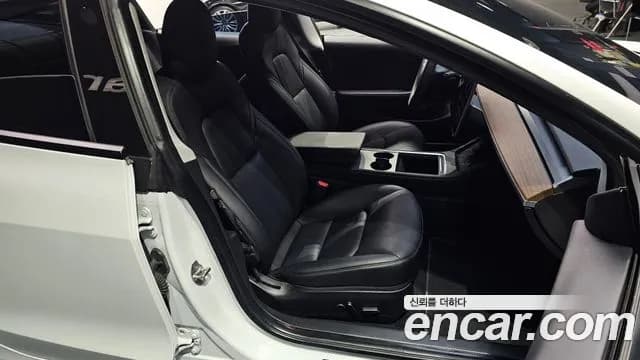 2021 Tesla Model 3 Long Range AWD Sold VIN 5YJ3E1EB2MF890796 – trunk area 2021 Tesla Model 3 Long Range AWD Sold VIN 5YJ3E1EB2MF890796 – trunk area