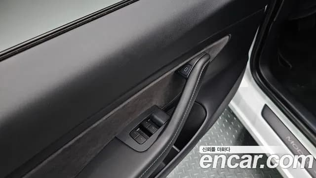 2021 Tesla Model 3 Long Range AWD Sold VIN 5YJ3E1EB2MF890796 – photo 20 2021 Tesla Model 3 Long Range AWD Sold VIN 5YJ3E1EB2MF890796 – photo 20