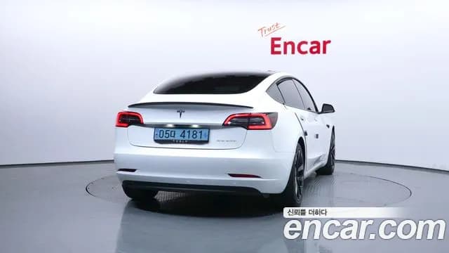 2021 Tesla Model 3 Long Range AWD Sold VIN 5YJ3E1EB2MF891902 – photo 14 2021 Tesla Model 3 Long Range AWD Sold VIN 5YJ3E1EB2MF891902 – photo 14