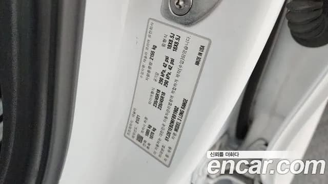 2021 Tesla Model 3 Long Range AWD Sold VIN 5YJ3E1EB2MF891902 – photo 22 2021 Tesla Model 3 Long Range AWD Sold VIN 5YJ3E1EB2MF891902 – photo 22