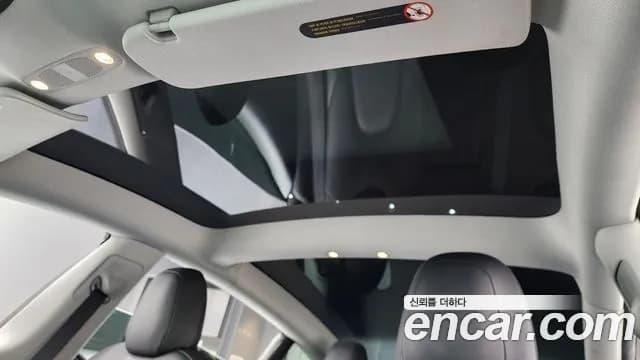 2021 Tesla Model 3 Long Range AWD Sold VIN 5YJ3E1EB2MF891902 – photo 24 2021 Tesla Model 3 Long Range AWD Sold VIN 5YJ3E1EB2MF891902 – photo 24