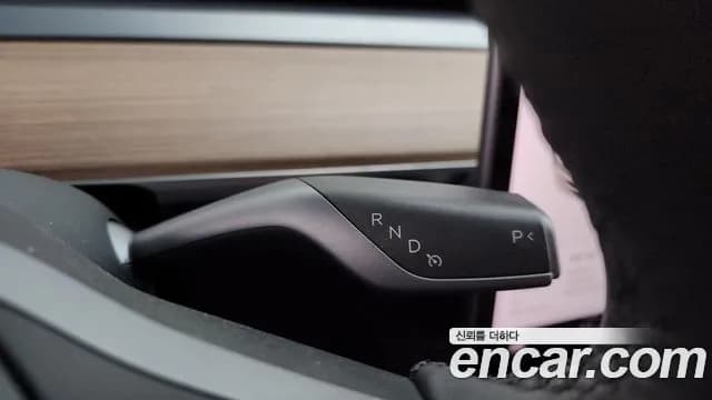 2021 Tesla Model 3 Long Range AWD Sold VIN 5YJ3E1EB2MF891902 – photo 29 2021 Tesla Model 3 Long Range AWD Sold VIN 5YJ3E1EB2MF891902 – photo 29