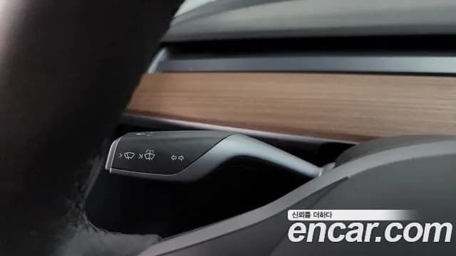 2021 Tesla Model 3 Long Range AWD Sold VIN 5YJ3E1EB2MF891902 – photo 33 2021 Tesla Model 3 Long Range AWD Sold VIN 5YJ3E1EB2MF891902 – photo 33