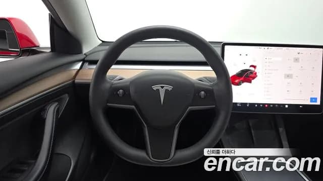 2022 Tesla Model 3 Long Range AWD Sold VIN 5YJ3E1EB2NF148819 – rear exterior 2022 Tesla Model 3 Long Range AWD Sold VIN 5YJ3E1EB2NF148819 – rear exterior