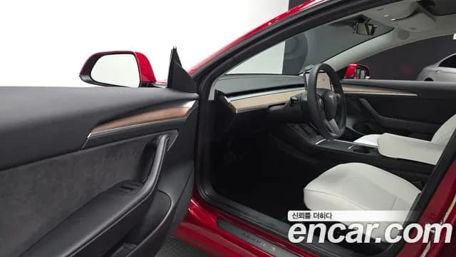 2022 Tesla Model 3 Long Range AWD Sold VIN 5YJ3E1EB2NF148819 – engine bay 2022 Tesla Model 3 Long Range AWD Sold VIN 5YJ3E1EB2NF148819 – engine bay