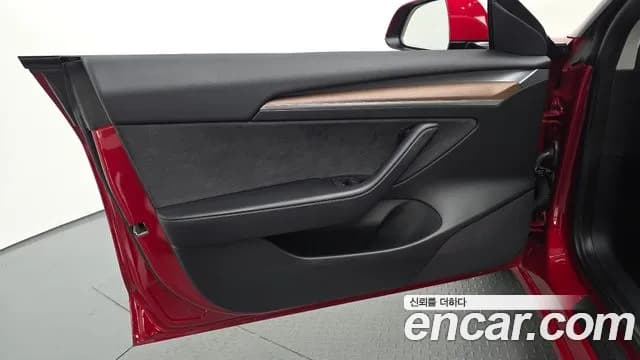 2022 Tesla Model 3 Long Range AWD Sold VIN 5YJ3E1EB2NF148819 – undercarriage 2022 Tesla Model 3 Long Range AWD Sold VIN 5YJ3E1EB2NF148819 – undercarriage