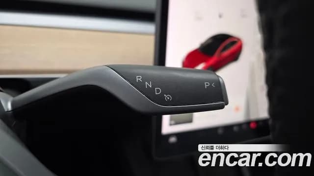 2022 Tesla Model 3 Long Range AWD Sold VIN 5YJ3E1EB2NF148819 – photo 11 2022 Tesla Model 3 Long Range AWD Sold VIN 5YJ3E1EB2NF148819 – photo 11