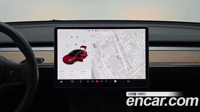 2022 Tesla Model 3 Long Range AWD Sold VIN 5YJ3E1EB2NF148819 – photo 12 2022 Tesla Model 3 Long Range AWD Sold VIN 5YJ3E1EB2NF148819 – photo 12