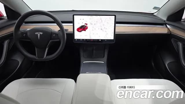 2022 Tesla Model 3 Long Range AWD Sold VIN 5YJ3E1EB2NF148819 – photo 13 2022 Tesla Model 3 Long Range AWD Sold VIN 5YJ3E1EB2NF148819 – photo 13