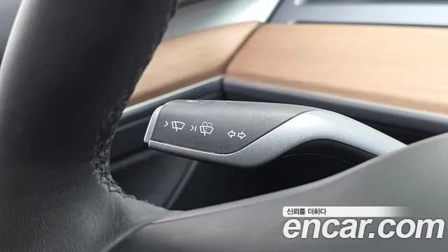 2022 Tesla Model 3 Long Range AWD Sold VIN 5YJ3E1EB2NF148819 – photo 14 2022 Tesla Model 3 Long Range AWD Sold VIN 5YJ3E1EB2NF148819 – photo 14