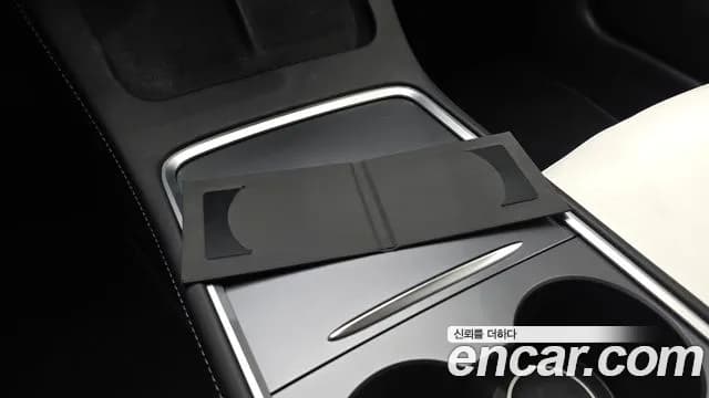2022 Tesla Model 3 Long Range AWD Sold VIN 5YJ3E1EB2NF148819 – photo 20 2022 Tesla Model 3 Long Range AWD Sold VIN 5YJ3E1EB2NF148819 – photo 20