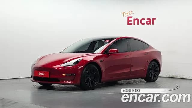 2022 Tesla Model 3 Long Range AWD Sold VIN 5YJ3E1EB2NF148819 – photo 21 2022 Tesla Model 3 Long Range AWD Sold VIN 5YJ3E1EB2NF148819 – photo 21