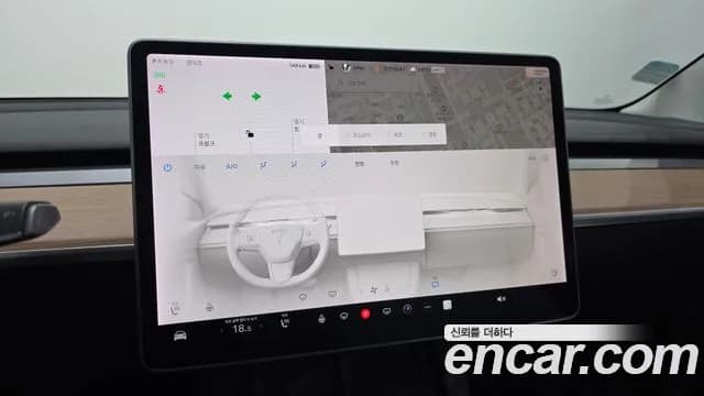 2022 Tesla Model 3 Long Range AWD Sold VIN 5YJ3E1EB2NF148819 – photo 24 2022 Tesla Model 3 Long Range AWD Sold VIN 5YJ3E1EB2NF148819 – photo 24