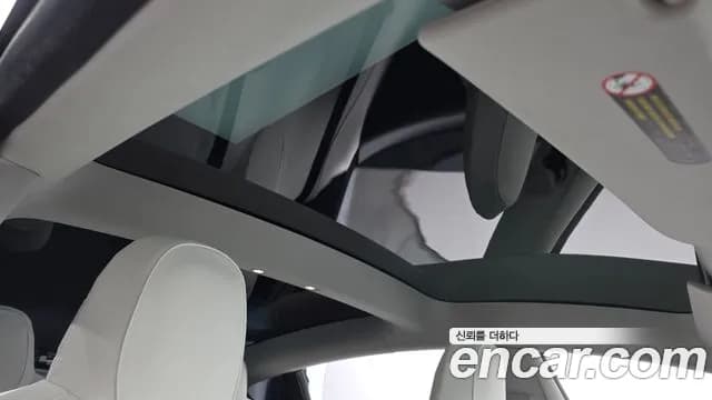 2022 Tesla Model 3 Long Range AWD Sold VIN 5YJ3E1EB2NF148819 – photo 27 2022 Tesla Model 3 Long Range AWD Sold VIN 5YJ3E1EB2NF148819 – photo 27
