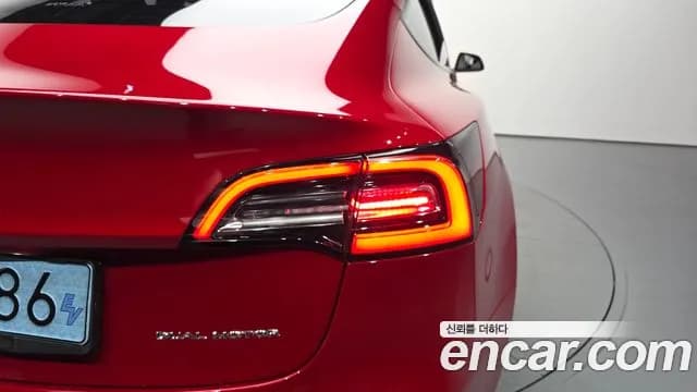 2022 Tesla Model 3 Long Range AWD Sold VIN 5YJ3E1EB2NF148819 – photo 30 2022 Tesla Model 3 Long Range AWD Sold VIN 5YJ3E1EB2NF148819 – photo 30