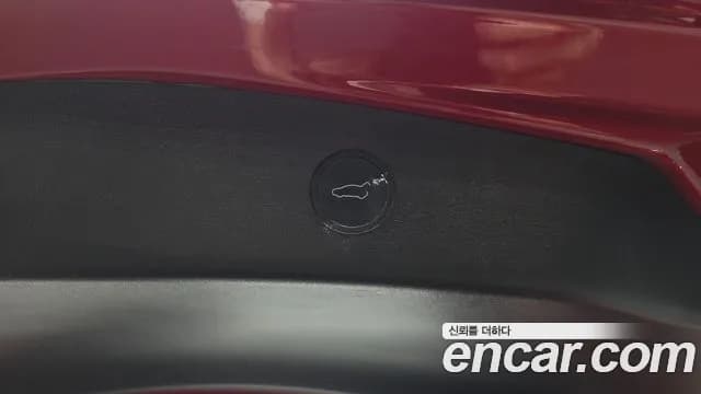 2022 Tesla Model 3 Long Range AWD Sold VIN 5YJ3E1EB2NF148819 – photo 33 2022 Tesla Model 3 Long Range AWD Sold VIN 5YJ3E1EB2NF148819 – photo 33