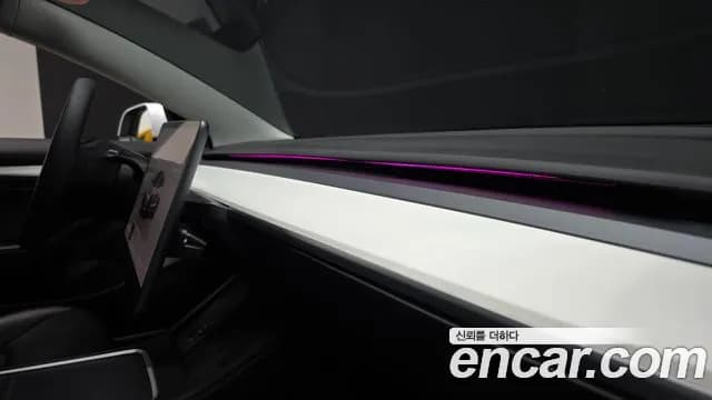 2022 Tesla Model 3 Long Range AWD Sold VIN 5YJ3E1EB2NF228041 – rear exterior 2022 Tesla Model 3 Long Range AWD Sold VIN 5YJ3E1EB2NF228041 – rear exterior