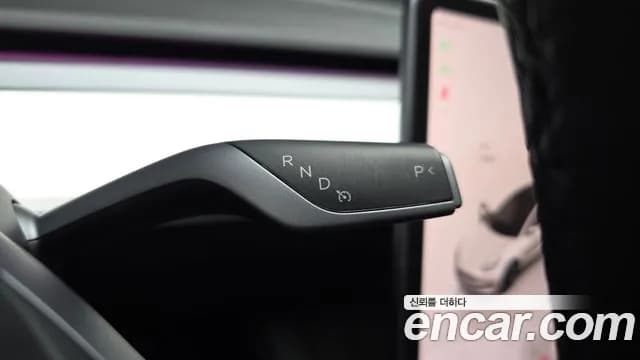 2022 Tesla Model 3 Long Range AWD Sold VIN 5YJ3E1EB2NF228041 – dashboard 2022 Tesla Model 3 Long Range AWD Sold VIN 5YJ3E1EB2NF228041 – dashboard