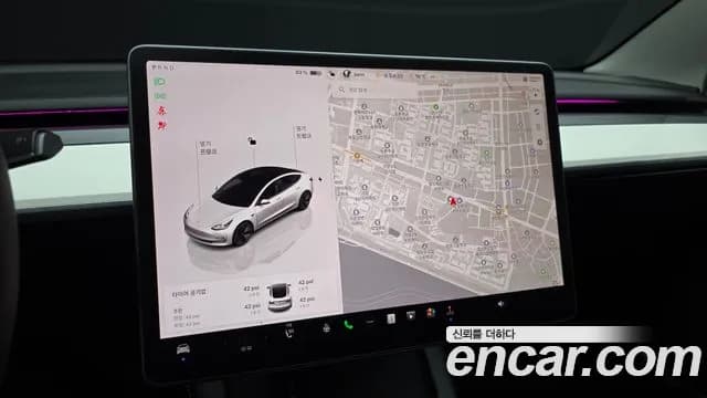 2022 Tesla Model 3 Long Range AWD Sold VIN 5YJ3E1EB2NF228041 – interior seats 2022 Tesla Model 3 Long Range AWD Sold VIN 5YJ3E1EB2NF228041 – interior seats