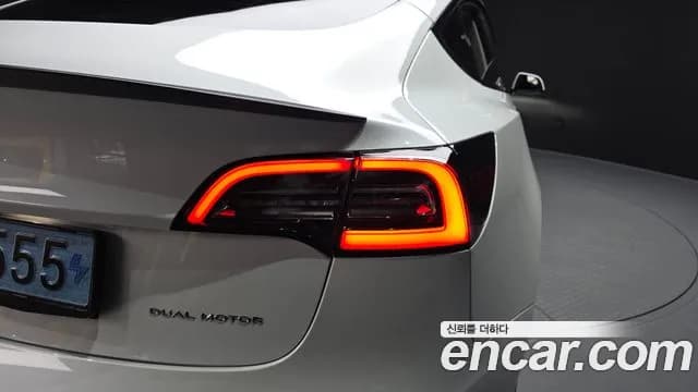 2022 Tesla Model 3 Long Range AWD Sold VIN 5YJ3E1EB2NF228041 – engine bay 2022 Tesla Model 3 Long Range AWD Sold VIN 5YJ3E1EB2NF228041 – engine bay