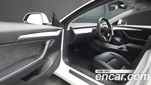 2022 Tesla Model 3 Long Range AWD Sold VIN 5YJ3E1EB2NF228041 – photo 11 2022 Tesla Model 3 Long Range AWD Sold VIN 5YJ3E1EB2NF228041 – photo 11