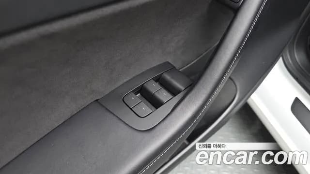 2022 Tesla Model 3 Long Range AWD Sold VIN 5YJ3E1EB2NF228041 – photo 15 2022 Tesla Model 3 Long Range AWD Sold VIN 5YJ3E1EB2NF228041 – photo 15