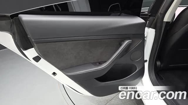 2022 Tesla Model 3 Long Range AWD Sold VIN 5YJ3E1EB2NF228041 – photo 17 2022 Tesla Model 3 Long Range AWD Sold VIN 5YJ3E1EB2NF228041 – photo 17