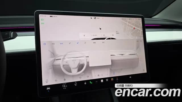 2022 Tesla Model 3 Long Range AWD Sold VIN 5YJ3E1EB2NF228041 – photo 19 2022 Tesla Model 3 Long Range AWD Sold VIN 5YJ3E1EB2NF228041 – photo 19