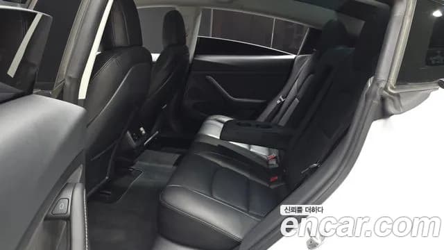 2022 Tesla Model 3 Long Range AWD Sold VIN 5YJ3E1EB2NF228041 – photo 20 2022 Tesla Model 3 Long Range AWD Sold VIN 5YJ3E1EB2NF228041 – photo 20